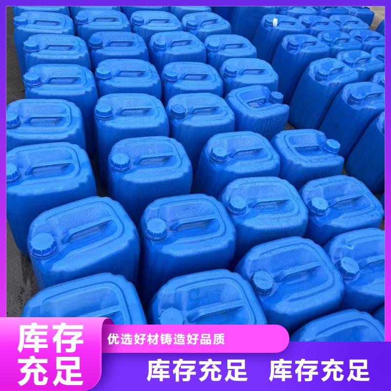 【复合碳源悬浮球形填料严格把关质量放心】