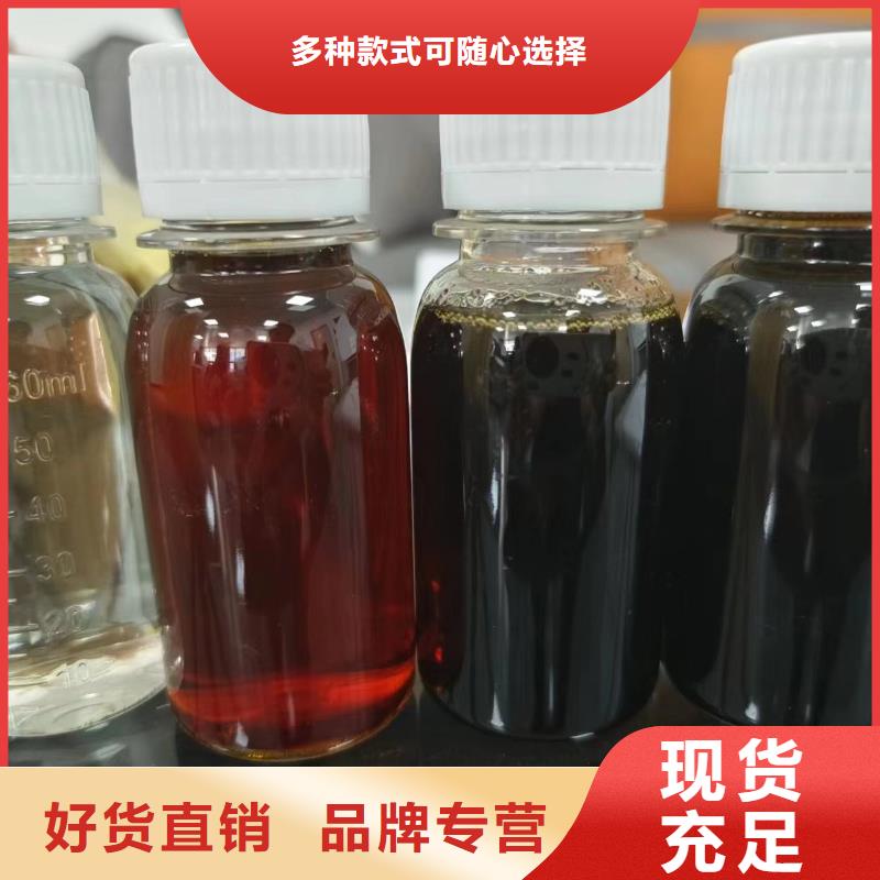 复合碳源硫酸铝品质信得过