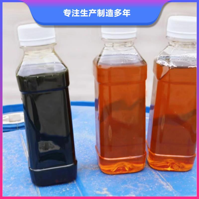 复合碳源让客户买的放心