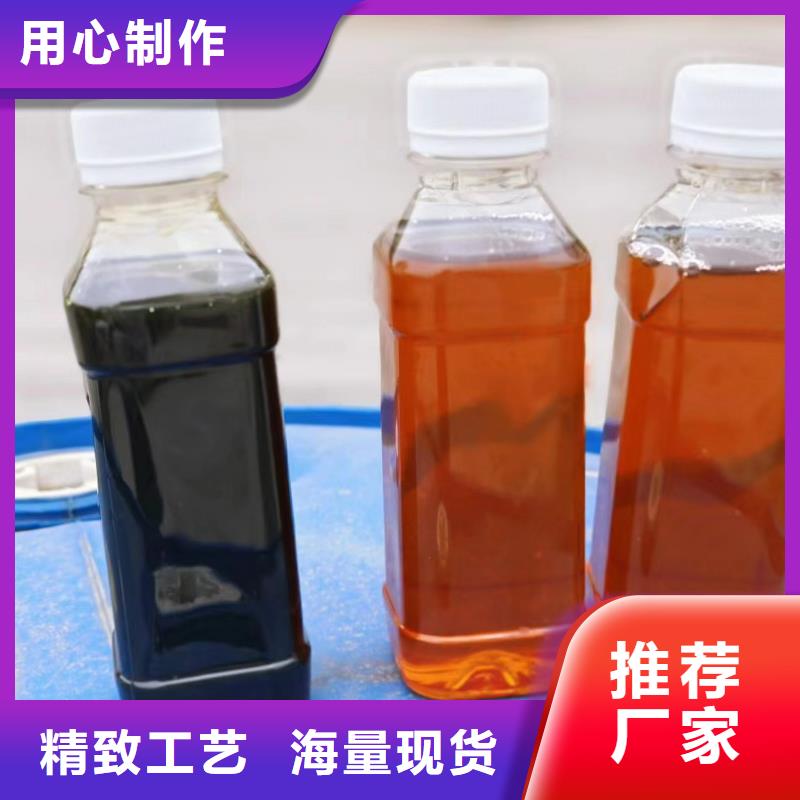 新型碳源实体厂家