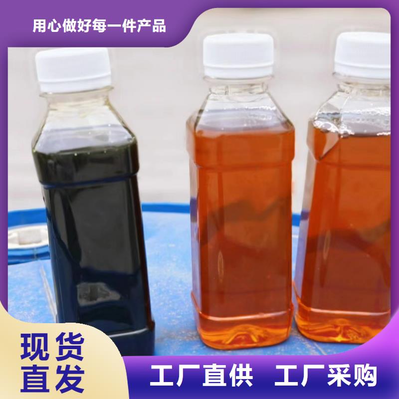【复合碳源】麦饭石滤料真诚合作