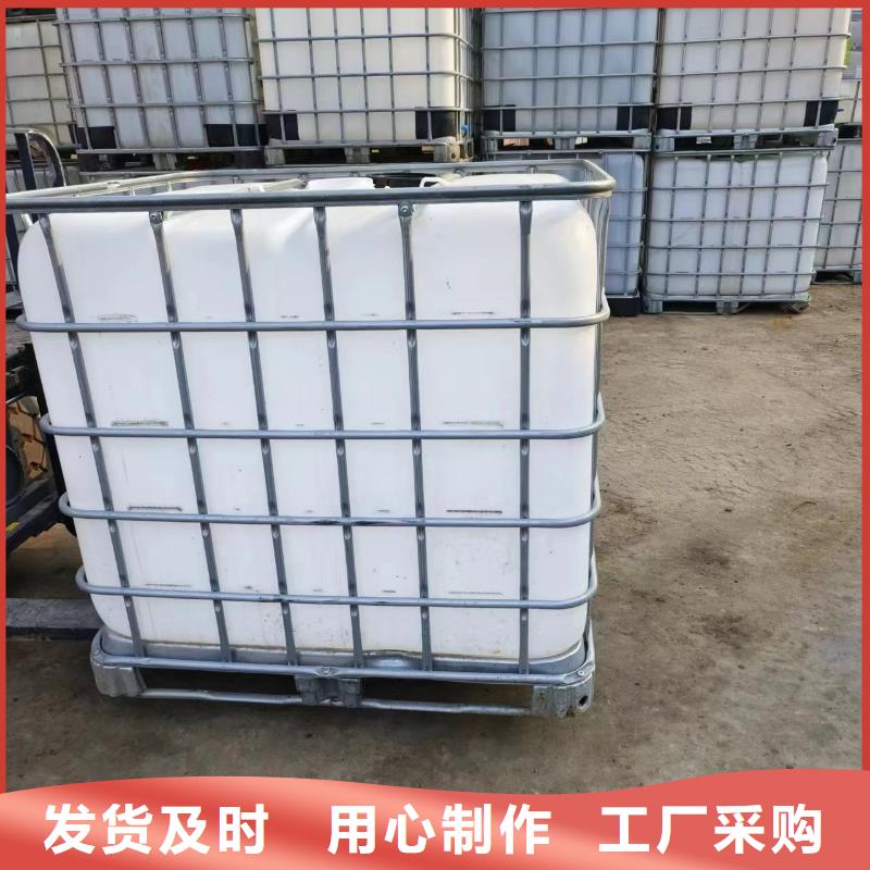 复合碳源大量现货