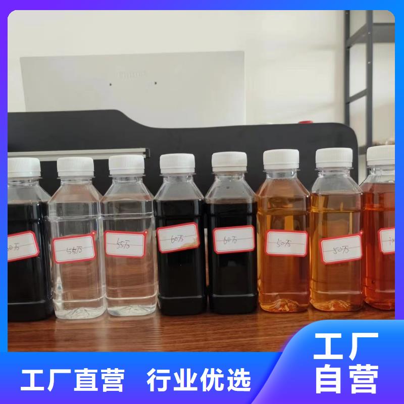 复合碳源【粉状活性炭】大量现货供应