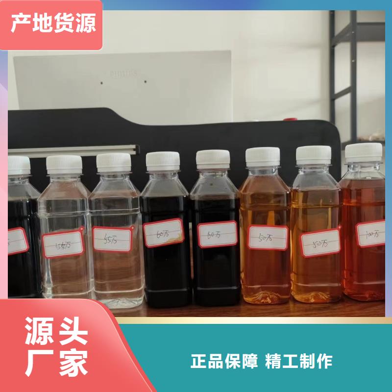 复合碳源实体厂家