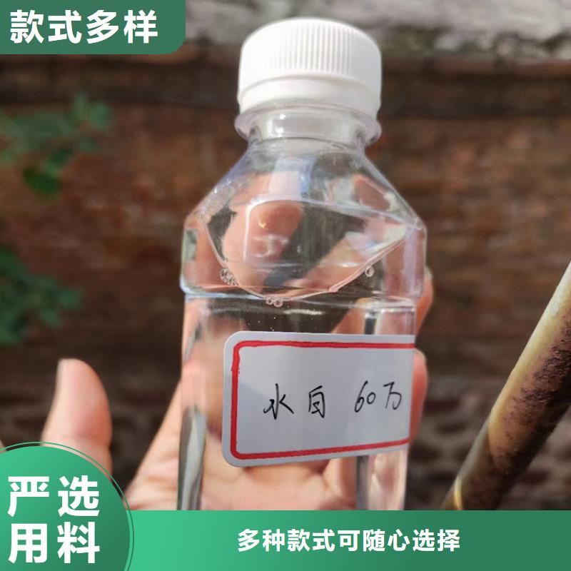 【复合碳源】聚合氯化铝多年行业经验