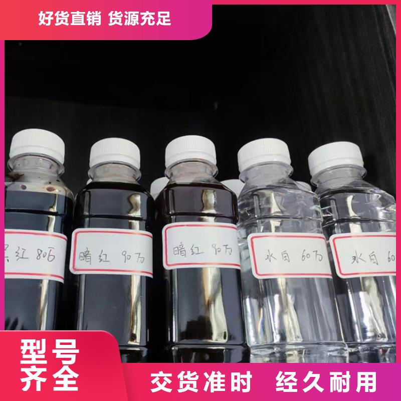 【复合碳源】阴离子聚丙烯酰胺工艺成熟