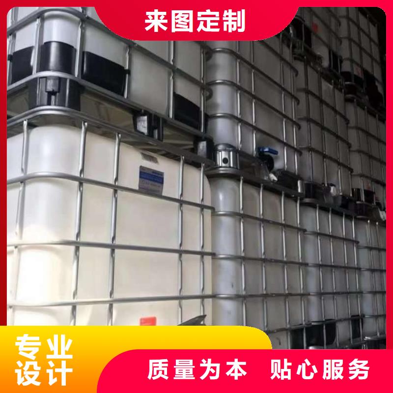 新型碳源服务为先口碑好