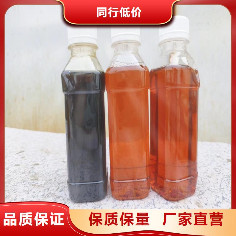 复合碳源-【污水处理电厂脱硫有机硫】值得信赖