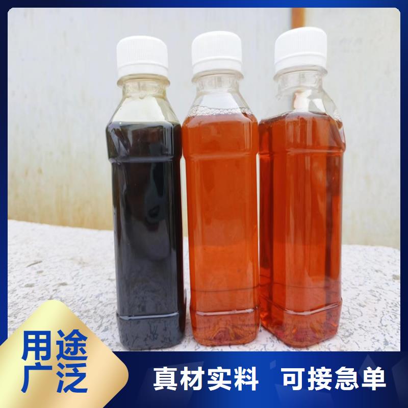 复合碳源-麦饭石滤料质量优价格低