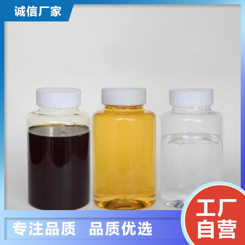 碳源种植基地购买