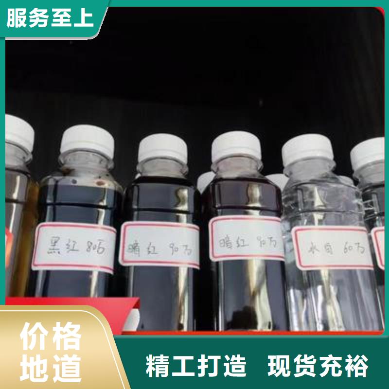 复合碳源让客户买的放心