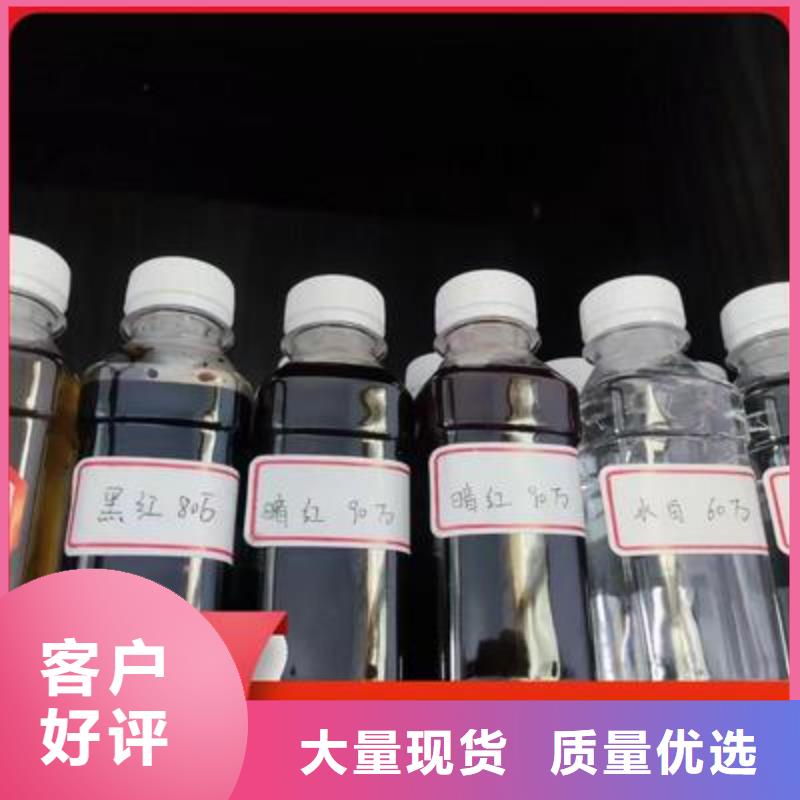 复合碳源聚合氯化铝铁品质优选