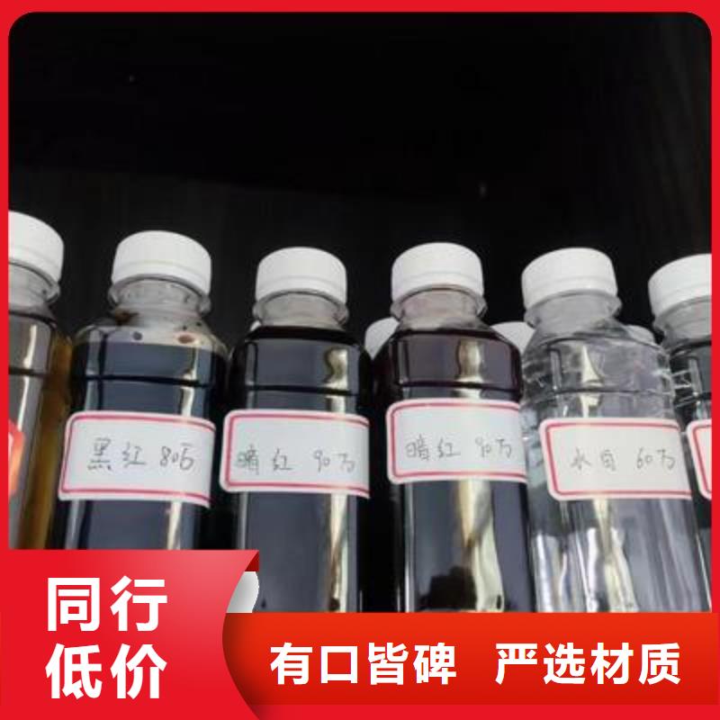碳源价格行情口碑好