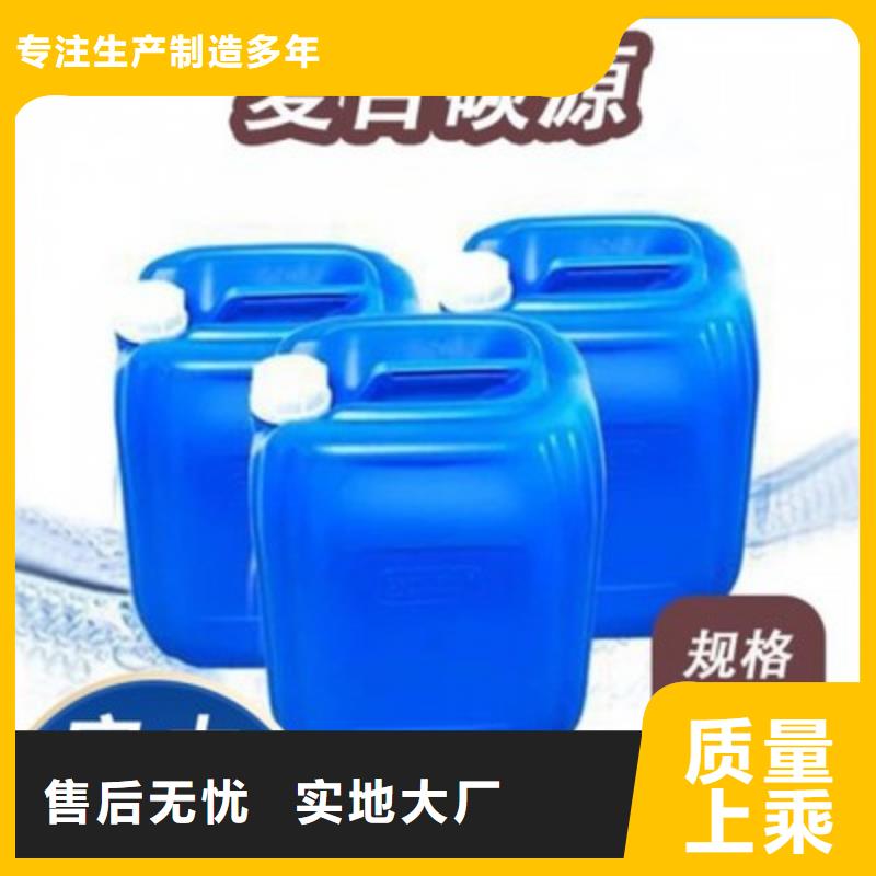 【复合碳源页岩陶粒滤料按需设计】