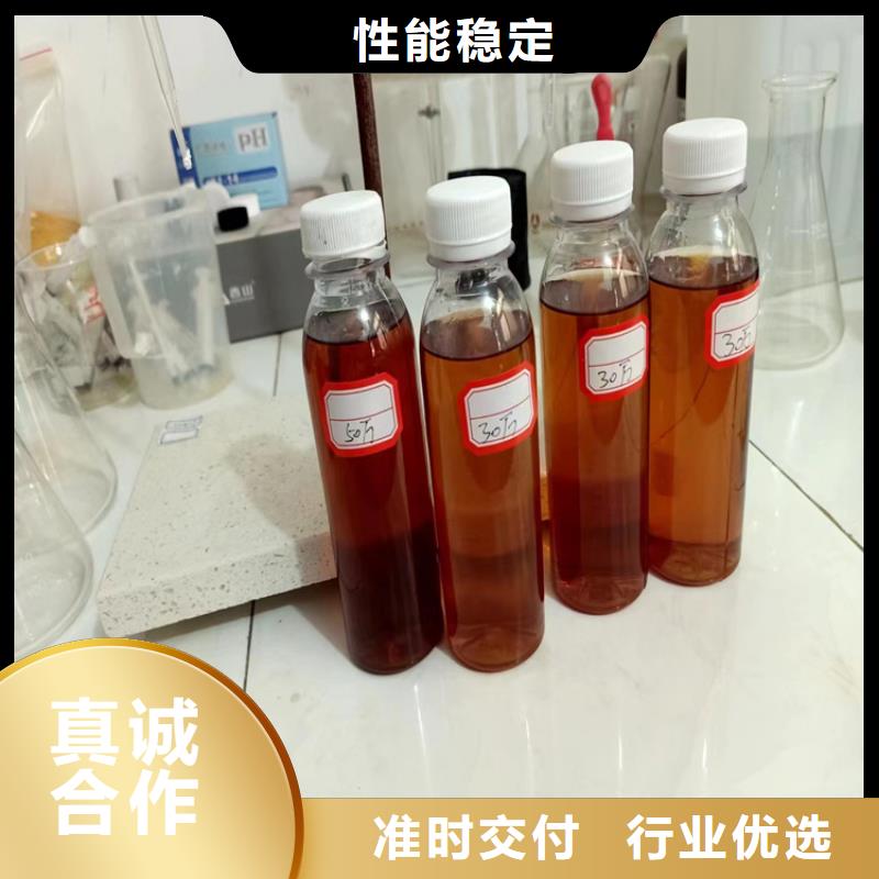 乙酸钠碳源正规厂家