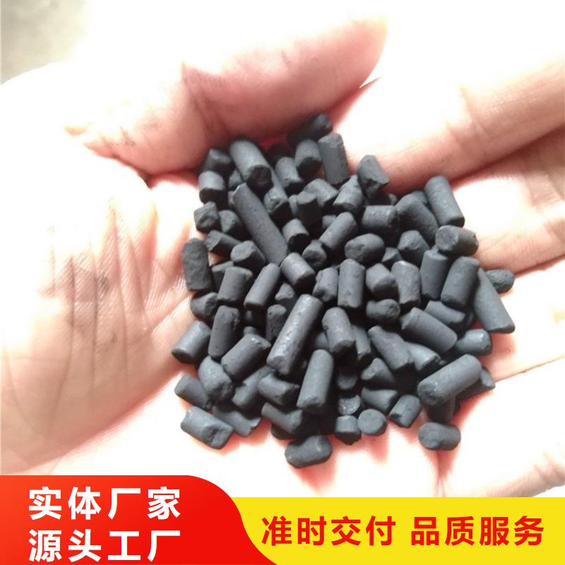 活性炭,【泡沫滤珠滤料】专业完善售后