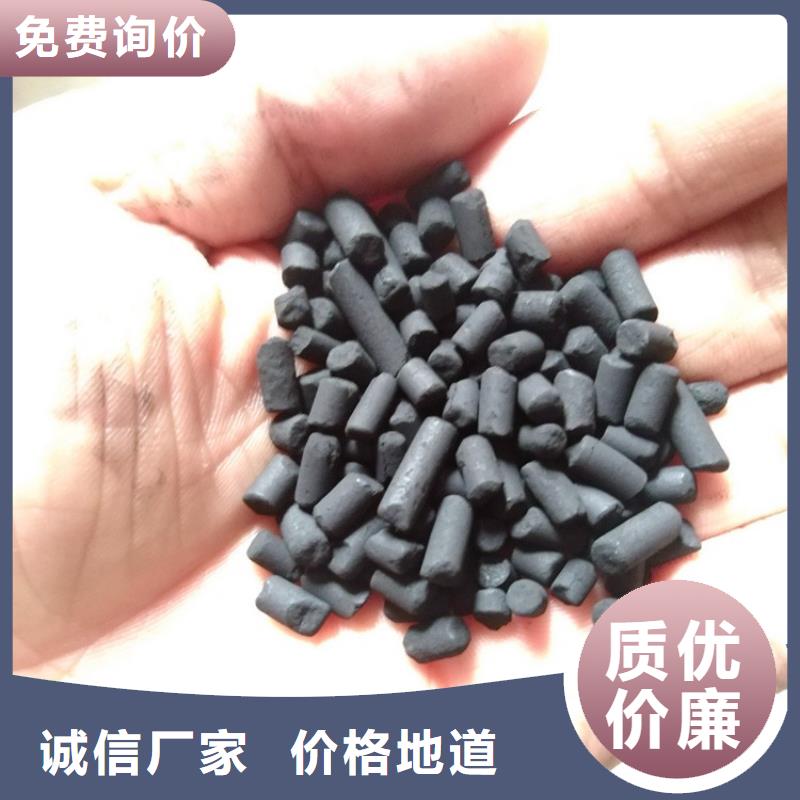 活性炭【聚丙烯酰胺助凝剂】48小时发货