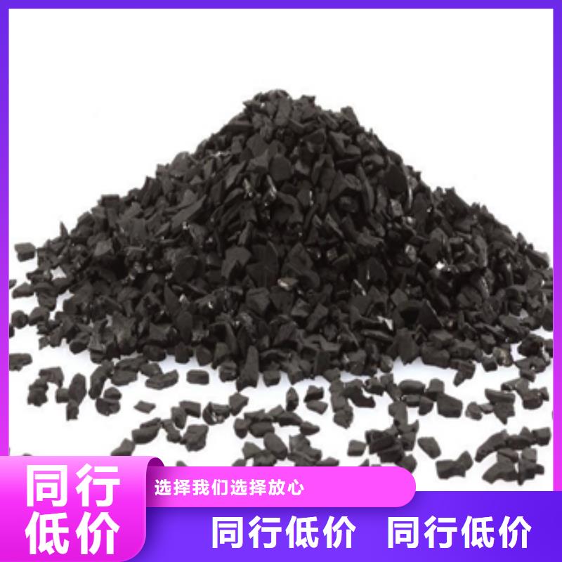 活性炭-硫酸铝海量库存