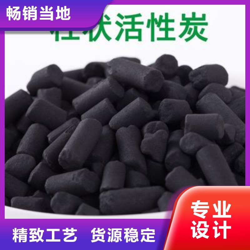 活性炭阴离子聚丙烯酰胺满足客户所需