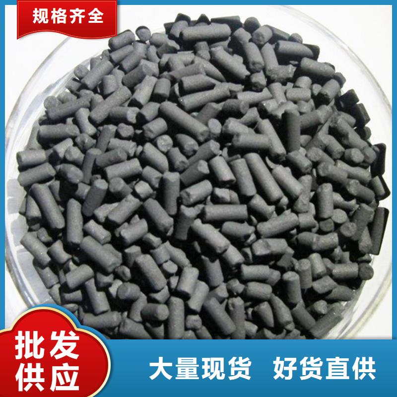 【活性炭】稀土瓷砂滤料可零售可批发