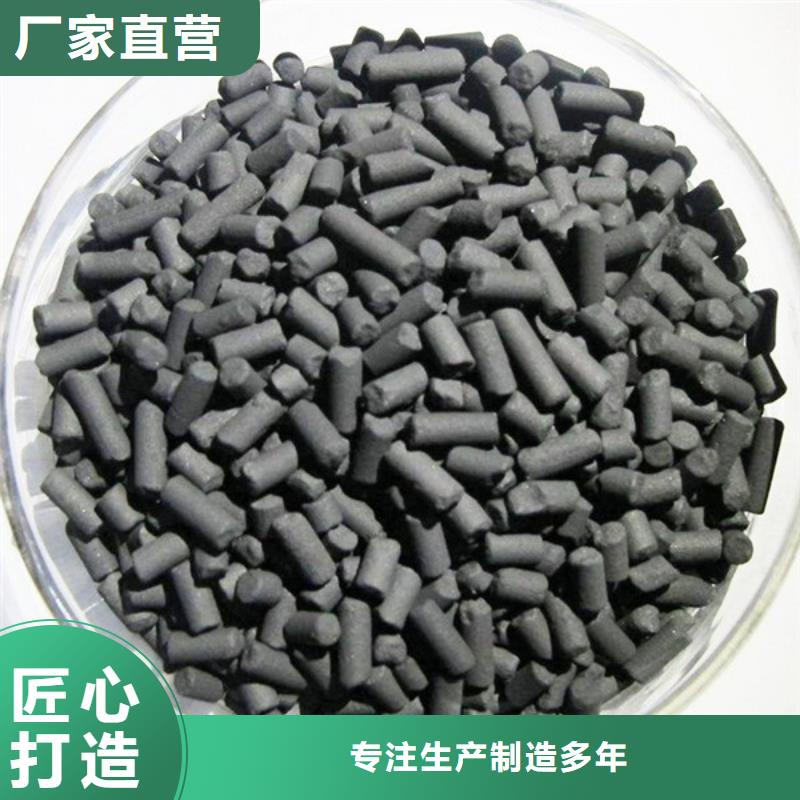 活性炭规格齐全