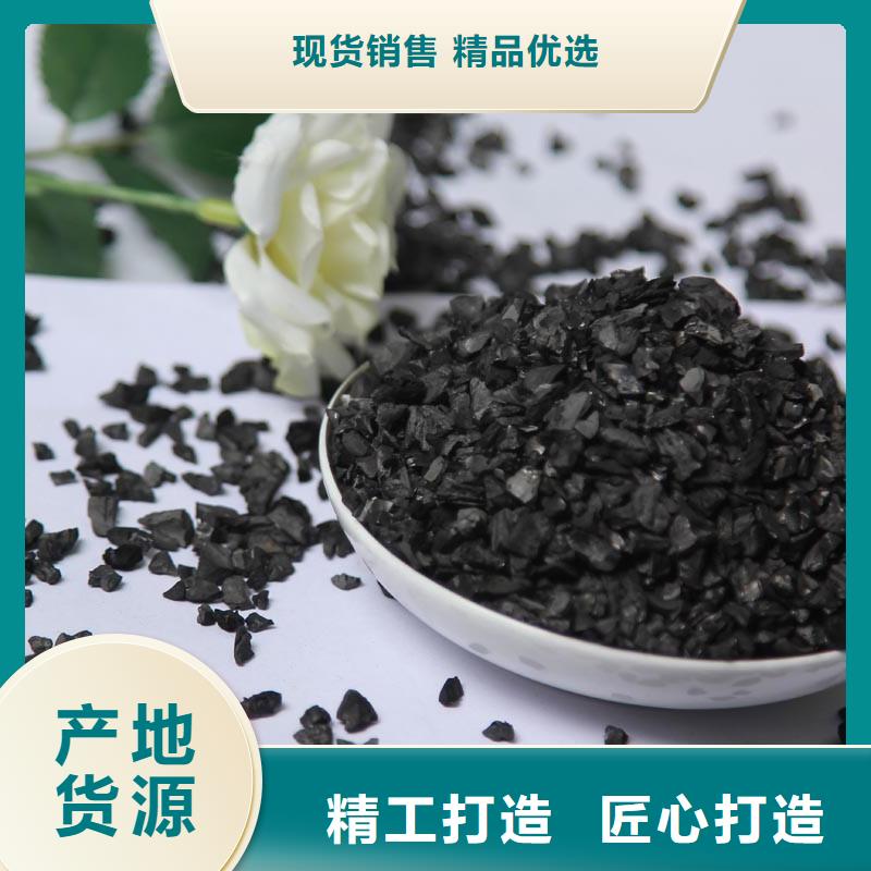 活性炭-硫酸铝海量库存