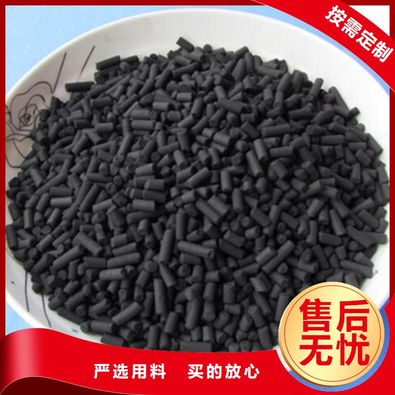 活性炭,【泡沫滤珠滤料】专业完善售后