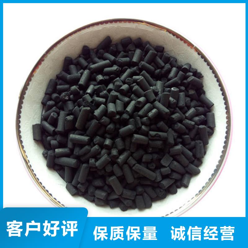【活性炭_纤维球填料品牌大厂家】
