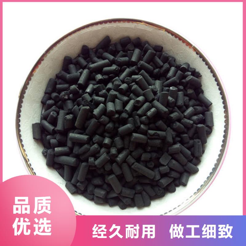 活性炭阴离子聚丙烯酰胺满足客户所需