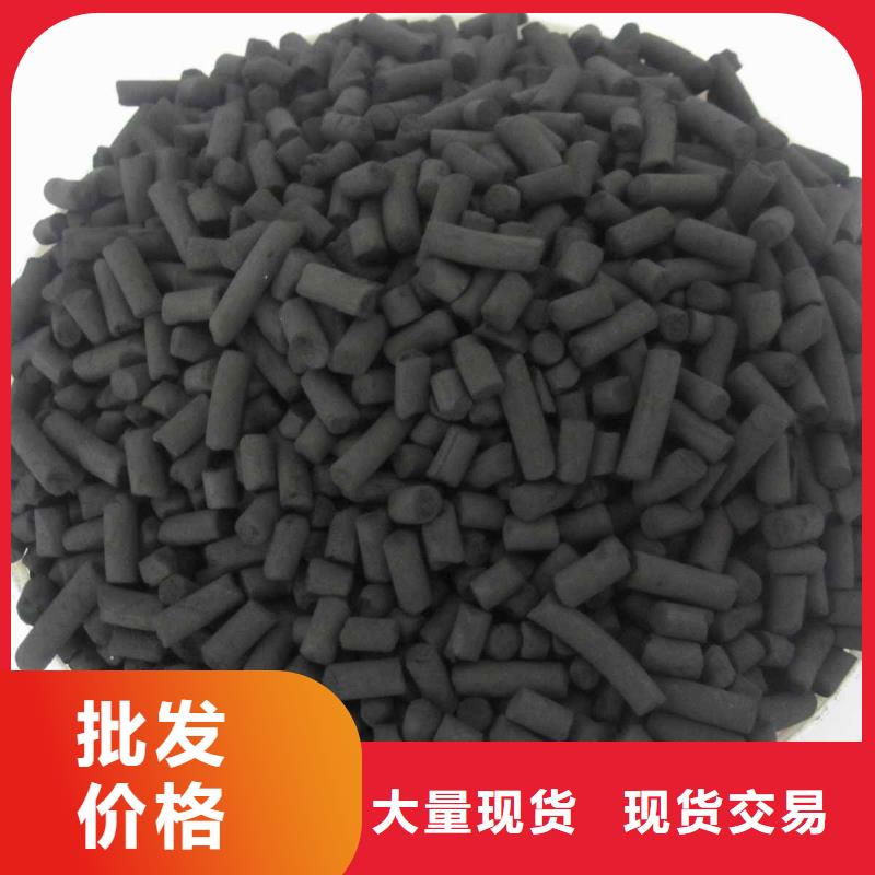 防水蜂窝活性炭品质保证
