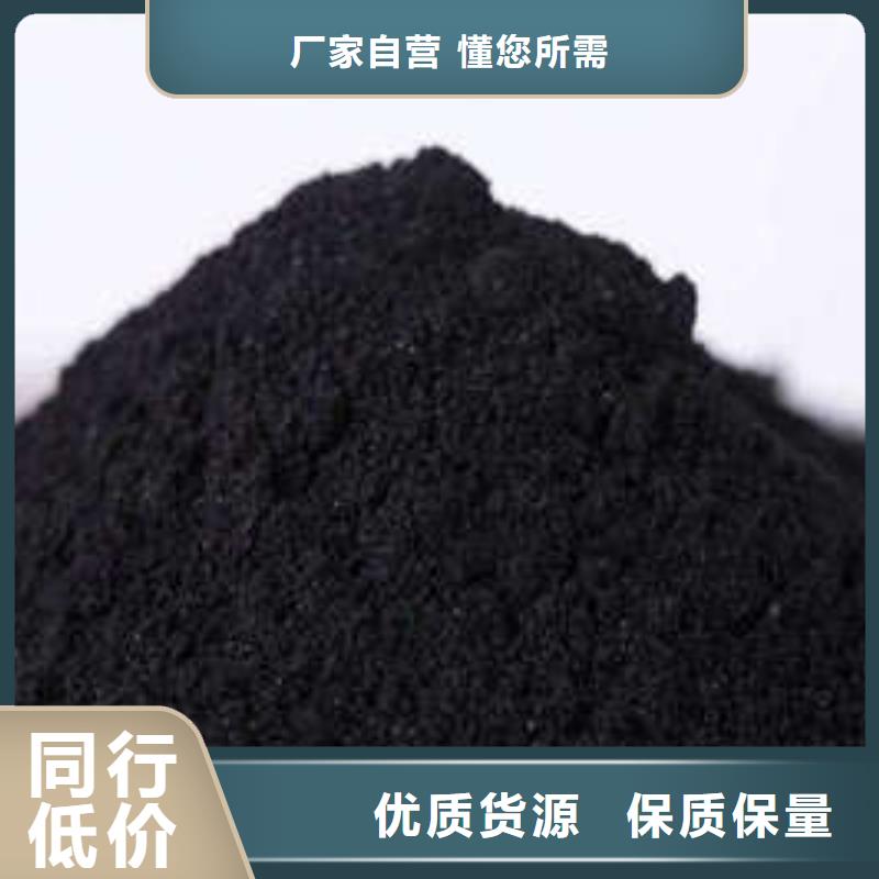 活性炭多年经验值得信赖