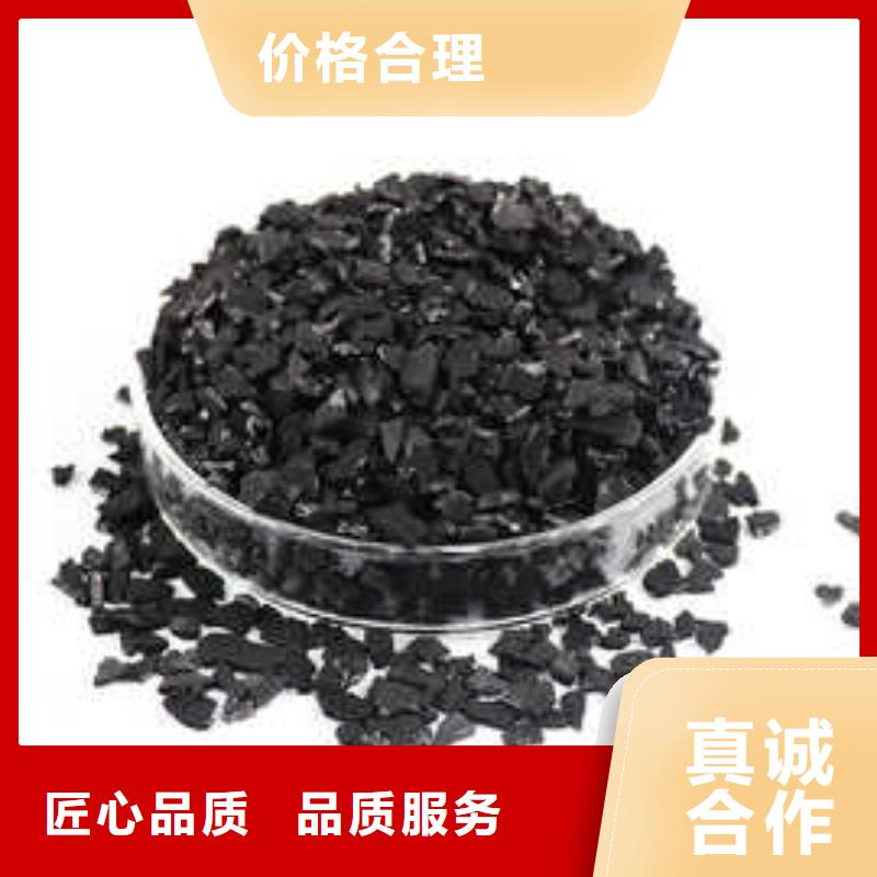 活性炭,果壳滤料用心服务