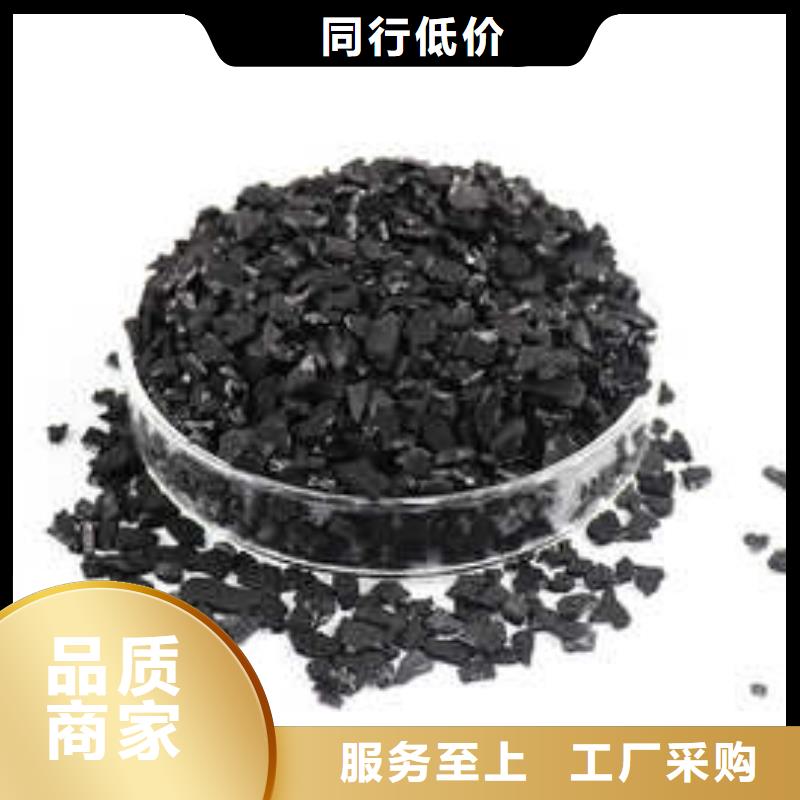 【活性炭聚丙烯酰胺絮凝剂厂诚信经营】