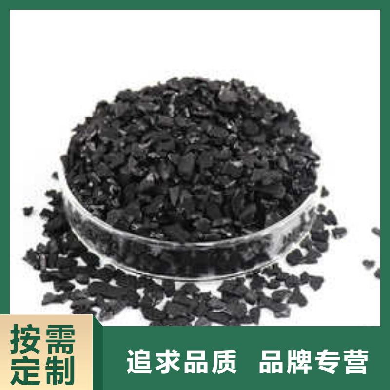 活性炭阳离子聚丙烯酰胺源头实体厂商