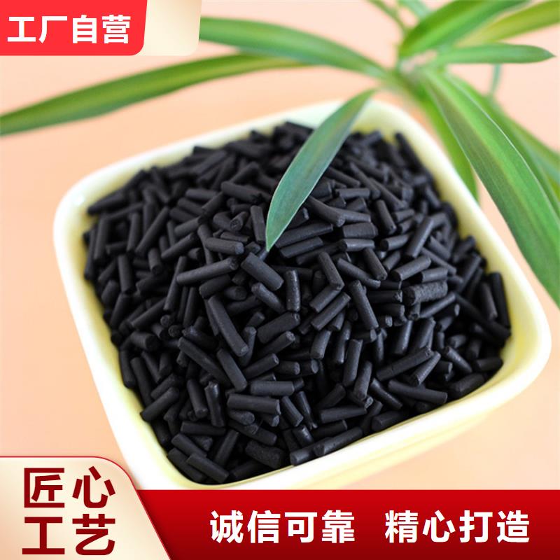 【活性炭_纤维球填料品牌大厂家】