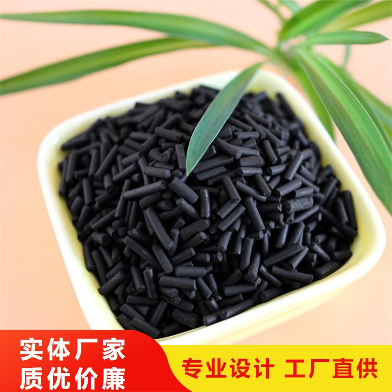 活性炭,【泡沫滤珠滤料】专业完善售后