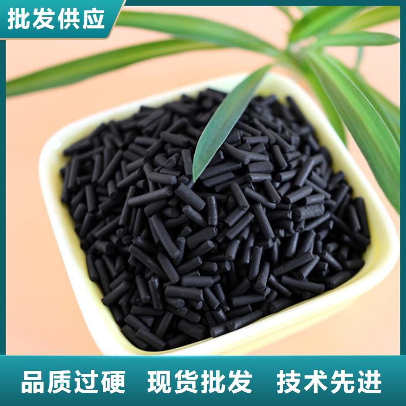 活性炭阴离子聚丙烯酰胺超产品在细节