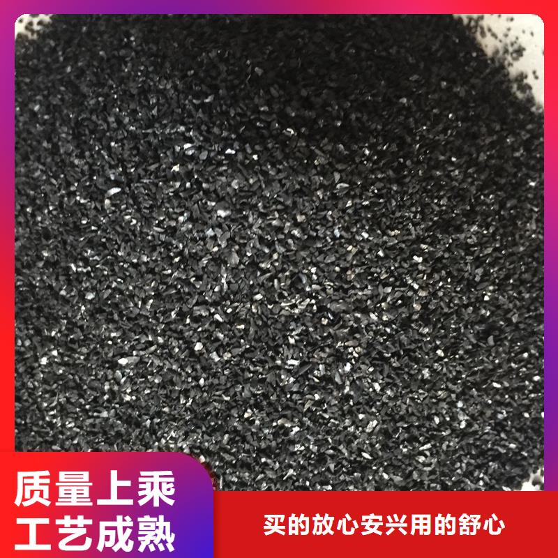 活性炭麦饭石滤料拥有核心技术优势