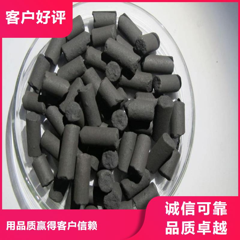 粉末活性炭厂家销售