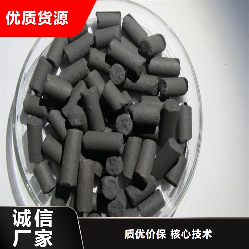 活性炭品质之选