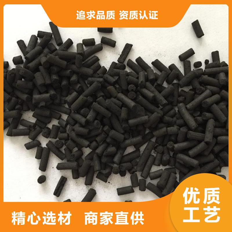 【活性炭】碱式氯化铝源厂定制