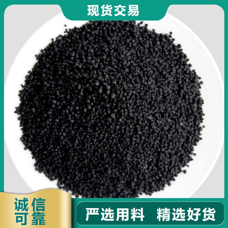 活性炭污水处理消泡剂好厂家有担当