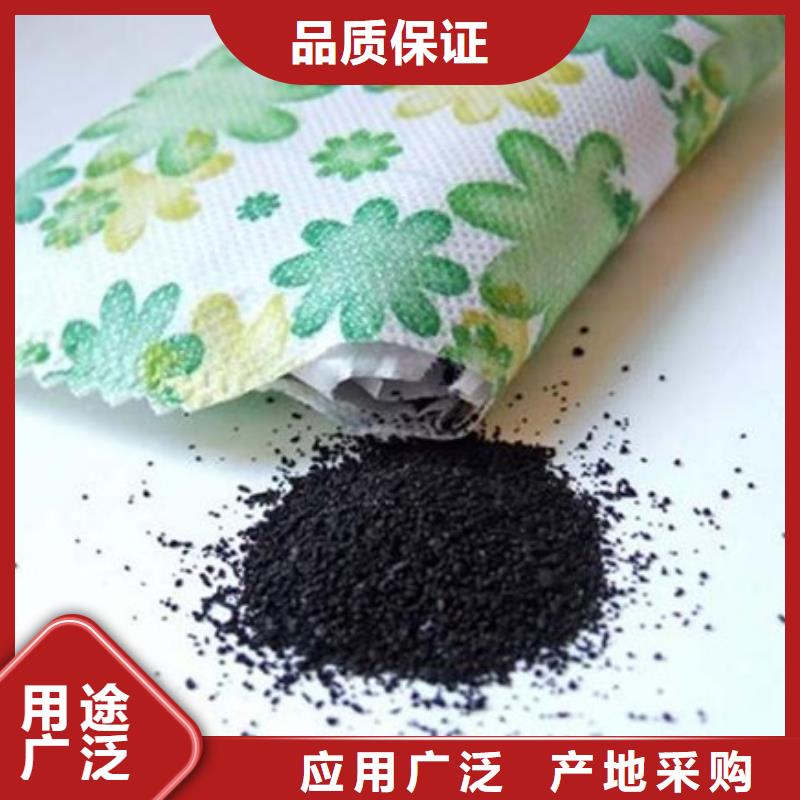 活性炭纤维球填料商家