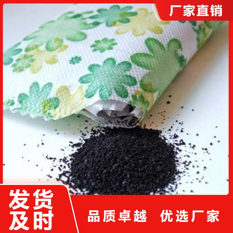 柱状活性炭工厂直营