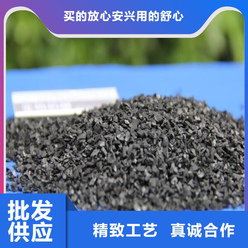 活性炭交货准时