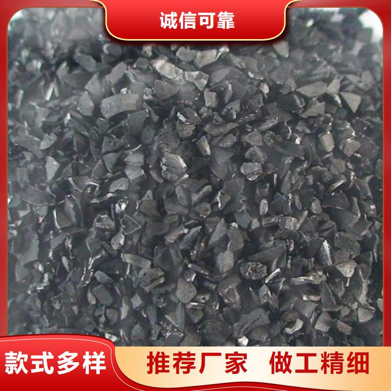 防水蜂窝活性炭价格合理