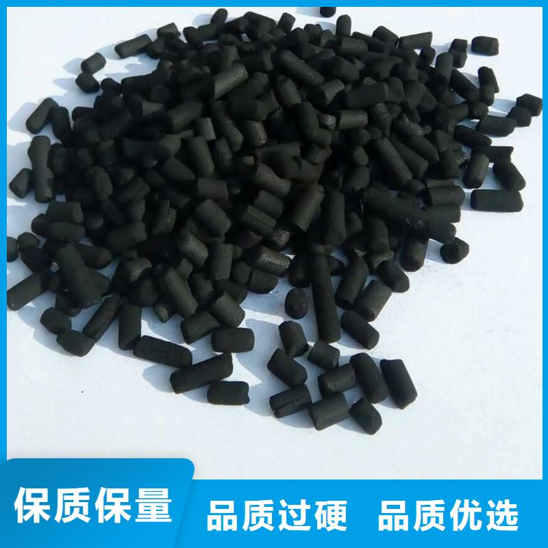 【活性炭】_果壳活性炭现货充足量大优惠