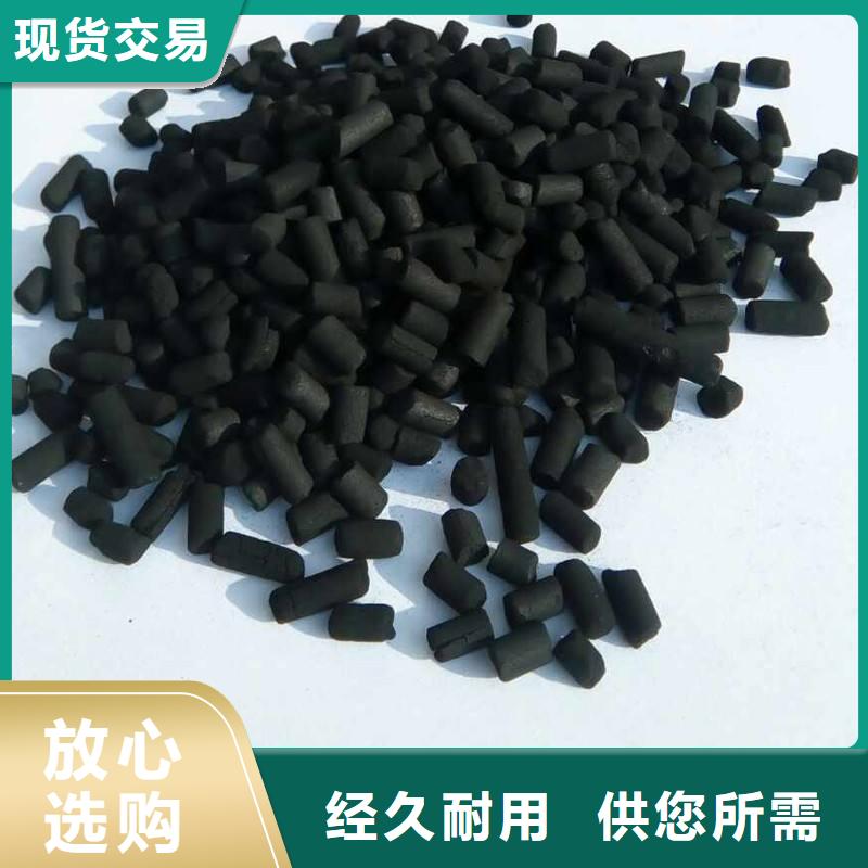 【活性炭硫酸铝用心制作】