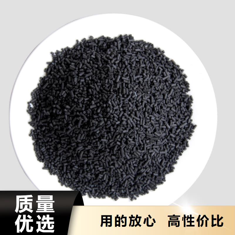 【海南】 本地 活性炭,页岩陶粒滤料产品细节参数