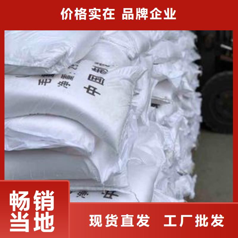 葡萄糖高品质诚信厂家